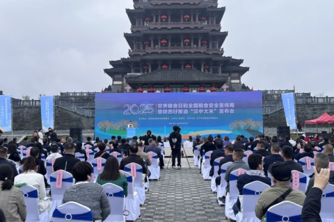 “漢中大米”躋身“陜西好糧油”區域公共品牌！